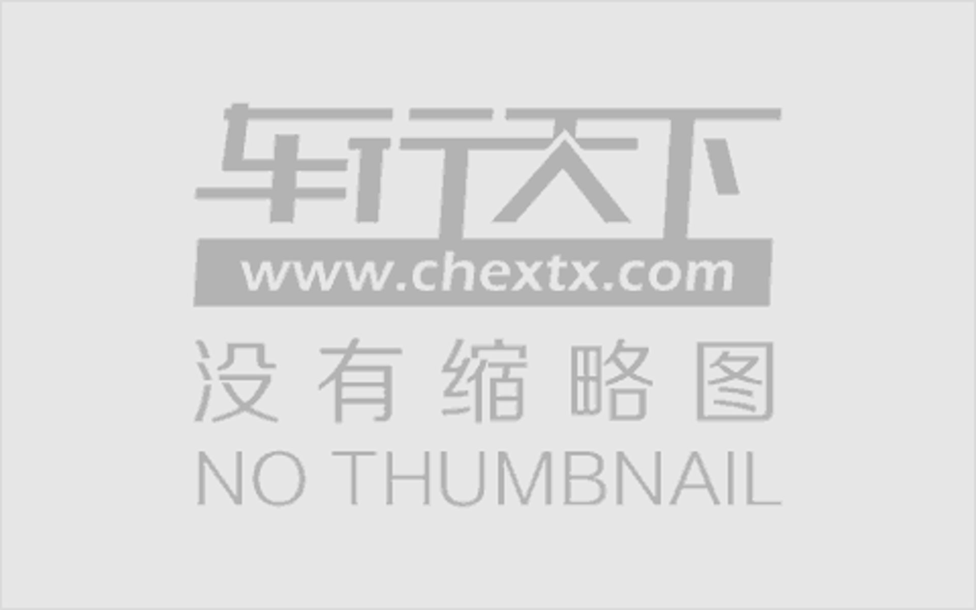 普泽装饰